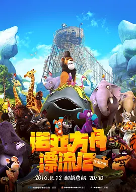 亚洲欧美综合国产不卡